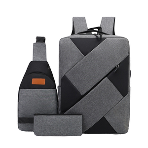 उच्च क्षमता <span class=keywords><strong>3</strong></span>-इन-1 लैपटॉप बैकपैक फैशनेबल नए स्कूल बैग व्यवसाय के लिए सेट - Product Image 1