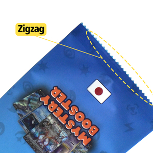 ゲームカードスリーブ包装用のカスタムデザインの印刷されたホイル金属化ラミネートバックシール袋ヒートシールマイラーバッグ - Product Image 2