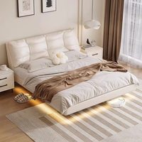 Lit flottant moderne et minimaliste, lit double pour chambre principale, haut de gamme, élégant, style crème français, tendance sur les réseaux sociaux, lit de luxe léger