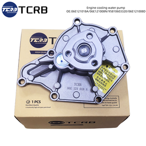 エンジンウォーターポンプ06E121018A VW Touareg Audi Q5 Q7 A4 A5 A8 3.0 TFSI 06E121008N 06E121005D - Product Image 3
