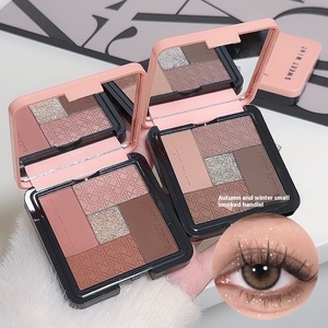 Palette de fards <span class=keywords><strong>à</strong></span> paupières et de blushs mats 5 couleurs en gros, avec illuminateur et fards brillants, coffret cadeau de maquillage - Product Image 4