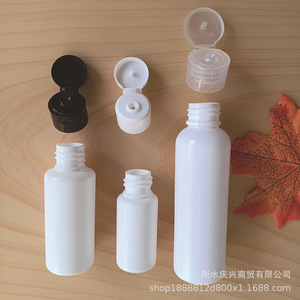 Botella de Plástico Blanca de 30, 50 y 100 ml con Tapa Abatible y Dosificador de Presión para Envasado General - Product Image 4