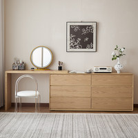 Coiffeuse en bois massif, style moderne et épuré, pour chambre à coucher, extensible, petite, avec tiroirs d'angle, style bois naturel