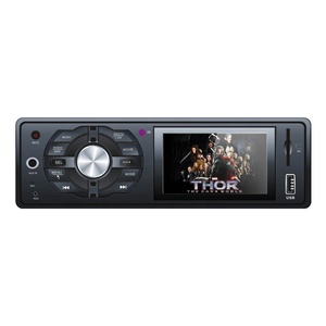 High Power 7388IC Output 4*45w Car <strong>Radio</strong> Mp5 Player - Product Image 1