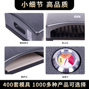Pizza Oven 40x35x14 Cm Gas Powered Metal Housing Easy Clean Outdoor Use - Product Image 3