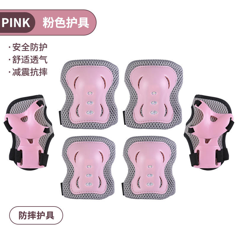 อุปกรณ์ป้องกันหัวเข็มขัด: สีชมพู