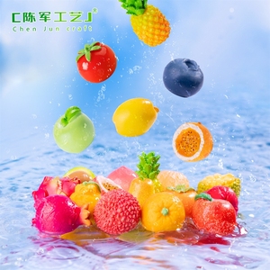 Accesorios Decorativos para Bolsas Sorpresa, Simulación <span class=keywords><strong>de</strong></span> Micro-Paisaje con Fruta del Dragón <span class=keywords><strong>de</strong></span> Cera, Comida <span class=keywords><strong>de</strong></span> Juguete Grande para Manualidades - Product Image 3
