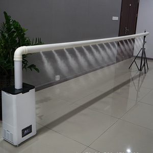 15L Tobacco Plant Vegetable Fruit Humidifier Industry Portable Hypochlorous Electric Sprayer Air Cool Mist <strong>Large</strong> Humidifier - Product Image 1