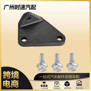 Exhaust Manifold To Cylinder Head Repair <b>Clip</b> <b>Tool</b> Kit For Chevrolet Buick 917-107 11518860 - Product Image 5