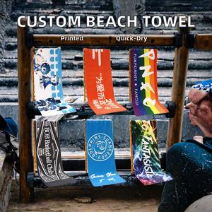 Toalla de Playa Personalizada de Microfibra Sublimada con Diseño Tropical, Impresión Digital de Logotipo Promocional Deportivo, Toalla de Playa Suave Personalizada - Product Image 3