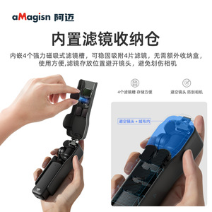 aMagisn <b>Pocket</b> 3 Camera Cover Dustproof <b>Plastic</b> Compact Case for Action Camera - Product Image 5