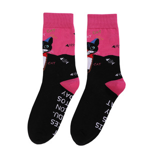 KTS561 Factory OEM Custom Designer Hot-selling Drôle si VOUS POUVEZ VOIR CES DEUX CHATS Chats Chiens Série Pur Coton Femmes Chaussettes - Product Image 5