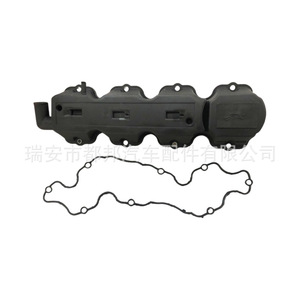 ปะเก็นฝาสูบ Sq-Dubang รุ่น 93334741 93388714 สำหรับเครื่องยนต์เชฟโรเลต เซล อะไหล่ทดแทน - Product Image 3