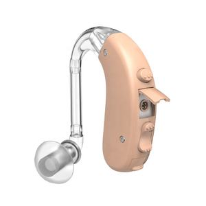 קול ברור 16 ערוץ נטענת bte מקצועי דיגיטלי לתכנות יחיד לחמור, חמור מאוד - Product Image 1