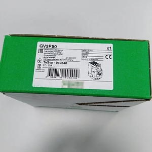 Yeni ve orijinal <span class=keywords><strong>Schneider</strong></span> TeSys GV3 3P 690V AC 37-50A termal manyetik AC devre kesici GV3P50 alçak gerilim serisi için - Product Image 5