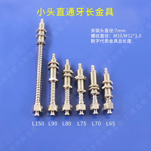 Máquina de Moldeo por Inyección Tianxing M10-50-L150, Conexiones de Cabeza Pequeña, Entrada de Aire Recta, Manipulador de Brazo Robótico - Product Image 4