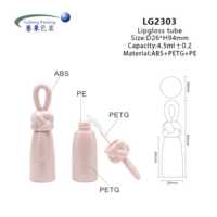 Flacon vide pour gloss à lèvres, emballage cosmétique OEM ODM, tube pour la production de gloss à lèvres