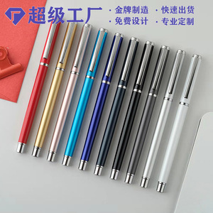Metal Ballpoint <b>Pen</b> 143mm Logo Printable Promotional Office Stationery - Product Image 4