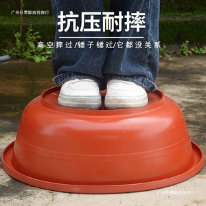 <b>Large</b> Plastic Basin Thickened Red For Home Wash Bathtub Laundry Vegetable Washing Adult Child Use - Product Image 1