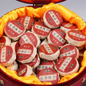 Thé Pu'er mûr du Yunnan, glutineux et moelleux, mini <span class=keywords><strong>Tuocha</strong></span> 680g, emballage en seau en cuir - Product Image 2