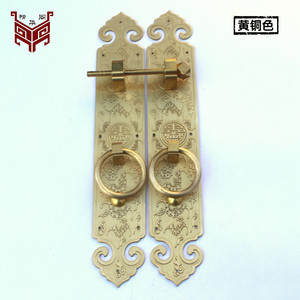 Chinese Style Brass Door Handle Rectangle 7x50cm Durable For Wardrobe Door - Product Image 2