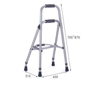 Déambulateur pliable en aluminium Lide Stable 9501 pour personnes âgées, utilisation en extérieur - Product Image 1