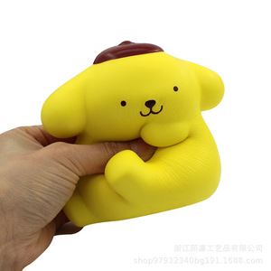 Pu Dog Shape Fidget Toy Slow <b>Rebound</b> Desk Decoration Gift For Kids 2 To 4 Years Unisex - Product Image 4
