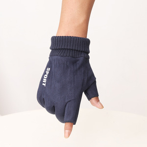 Ski <b>Gloves</b> Unisex Gray Touchscreen Compatible <b>Warm</b> Windproof Fleece Lining Hebei Origin - Product Image 4