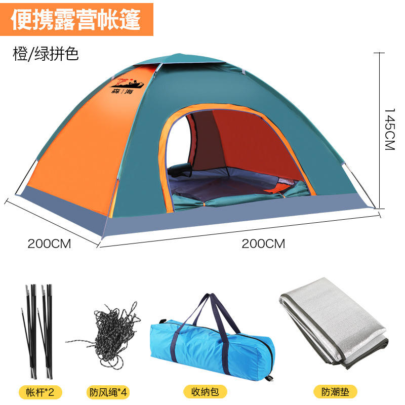 เสื่อกันความชื้นเต็นท์แบบแมนนวลทูโทนสีส้มและเขียว