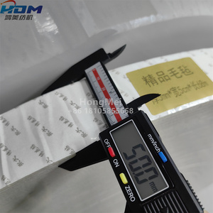 优质纺织机械配件制造商，用于提花织机的布辊毛毡 - Product Image 3