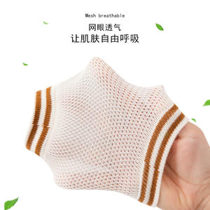 Summer Anti-Fall-Knies chützer für Säuglinge und Kleinkinder Knie-und Ellbogens chützer in Mesh Knitted Crew High zum Krabbeln und Gehen - Product Image 5