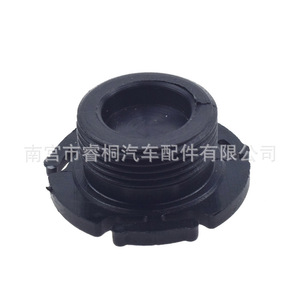 Tapón de Drenaje de Aceite Shuangxuan 11137605018 para BMW X1 X3 X4 X5, Plástico, Individual - Product Image 2