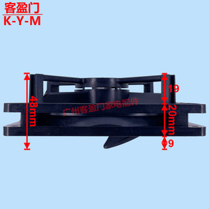 มอเตอร์พัดลมตู้เย็นโตชิบา ZWF-33-110 ZBYP-2-8-66 DC12V อะไหล่พัดลมระบายความร้อน - Product Image 1