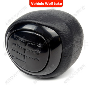 Poignée de levier de vitesse de voiture Wolf Lake, 6 vitesses, en cuir ergonomique, pour Saab 9-3 2003 2012 - Product Image 3
