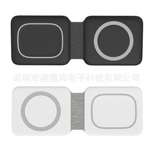 El Dos en Uno: <span class=keywords><strong>Cargador</strong></span> Inalámbrico Plegable para Teléfonos Móviles con Carga Rápida de 15w, <span class=keywords><strong>Magsafe</strong></span>, Compatible con Atracción Magnética - Product Image 5