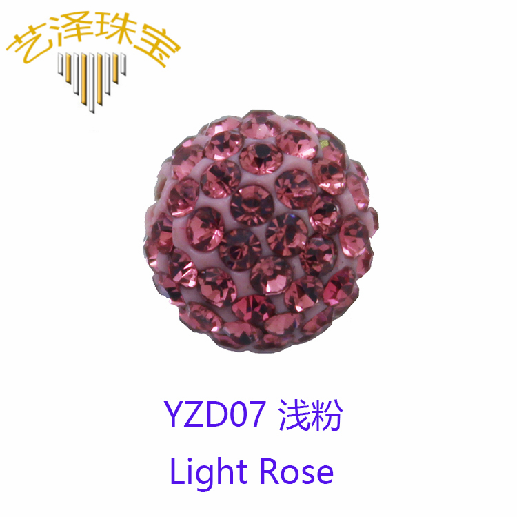 Yzd07 leichte Rose