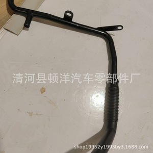 ท่อไอเสีย Dunyang รุ่น 3L528C633BA ท่อเหล็กอเนกประสงค์สำหรับรถยนต์ - Product Image 3