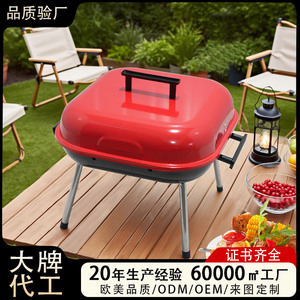 Mini Outdoor Barbecue Grill 14 Inch Portable Charcoal Grill With Lid For Camping And Picnics - Product Image 5