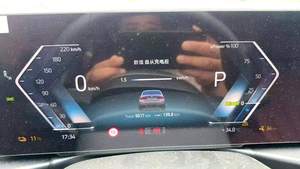 2026 <span class=keywords><strong>I3</strong></span> EDrive 35L Sedán Eléctrico Usado, EV Premium de Distancia Entre Ejes Larga, Bien Mantenido, Stock Disponible - Product Image 3