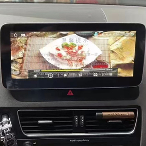 Audi Q5 Android GPS Navigation Écran Central Intelligent Grand Format Modification Carplay Image de Recul Intégrée Voiture 1 An - Product Image 2