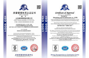 Limpiadores de motor de alta calidad de 4L al por mayor con <span class=keywords><strong>aceite</strong></span> eficiente para eliminar lodos y lavar certificados API para uso en motores - Product Image 6