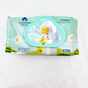 Lingettes Bébé Écologiques Jetables, Non Parfumées, à l'Eau Purifiée, Serviettes Humides Nettoyantes, Papier <span class=keywords><strong>Toilette</strong></span> en Gros pour <span class=keywords><strong>Nouveau</strong></span>-nés - Product Image 1