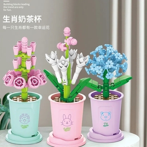 Kit de plantas para niños Bonsai creativo DIY flor y jarrón MOC Mini bloques de construcción juegos de ladrillos Juguetes - Product Image 1
