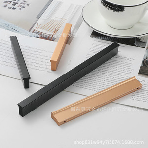 T-Shaped Aluminum Alloy Cabinet Handle Minimalist Design Durable Polished Surface For Drawer Wardrobe <b>Door</b> - Product Image 3