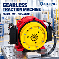 Moteur synchrone à aimant permanent (PMSM) pour machine de traction d'ascenseur sans engrenages pour ascenseur de passagers MRL