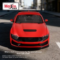 Machito 1:24 Ford Mustang (Edición Black Horse) Modelo de Coche de Aleación Fundida a Presión 32925 Pieza Metálica para Exhibición Caja a Color