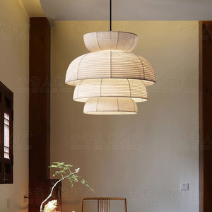 Japanese Wabi Sabi Style Chandelier 40cm Diameter Round LED Pendant Light For Tea Room Restaurant <b>Zen</b> Space - Product Image 3