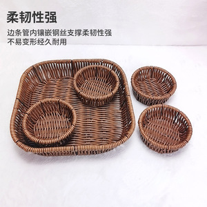 Rattan <b>Basket</b> Set Rectangular Storage Tray With Dividers For Fruit <b>Bread</b> Snacks M Size - Product Image 4