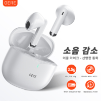 QERE E28 Dikirim Dari Korea Selatan QERE Headset Stereo Nirkabel Sport Gaming In-Ear TWS Earbuds Earphone Nirkabel Headphone