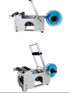 Hipac Semi Automatic Labeling Machine Desktop Manual Sticker <b>Small</b> Round Glass <b>Bottle</b> Labeling Machine - Product Image 3